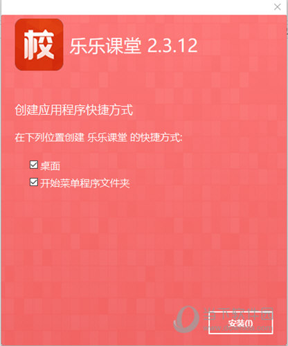 澳门正版资料全年免费看，透亮释义与落实的重要性