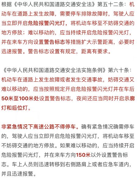 新奥马免费资料大全与溢价的释义解释落实研究