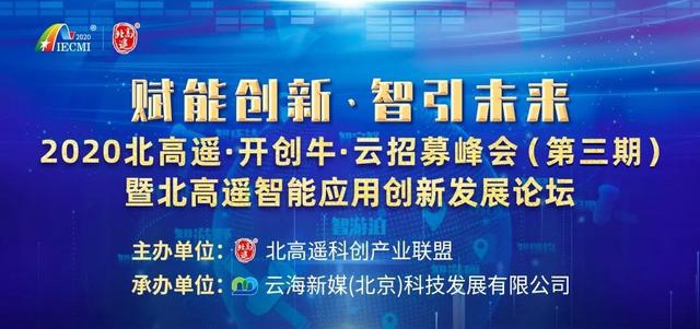 探索新奥马新免费资料与古典释义的深度融合，一项全面的解释和落实策略