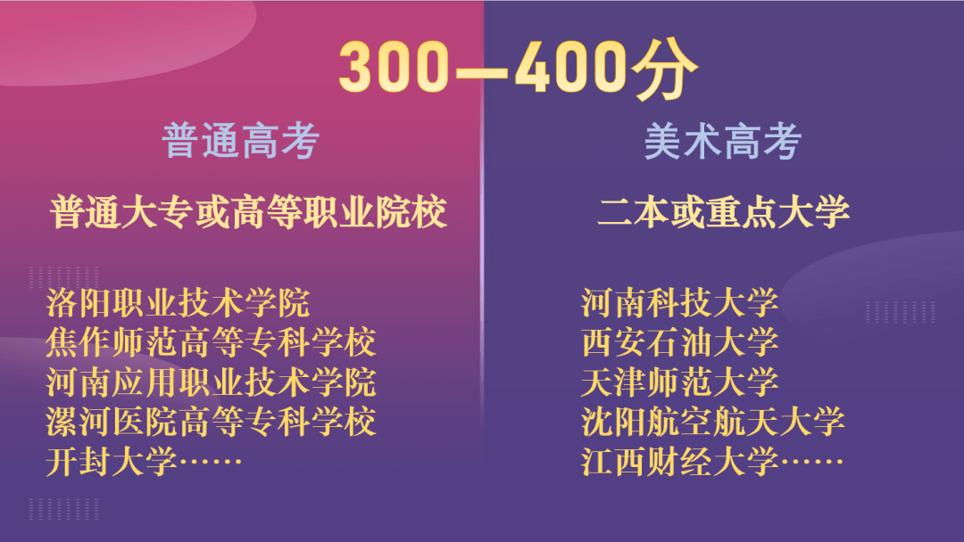 探索香港彩票文化，4777777与最快开奖的奥秘