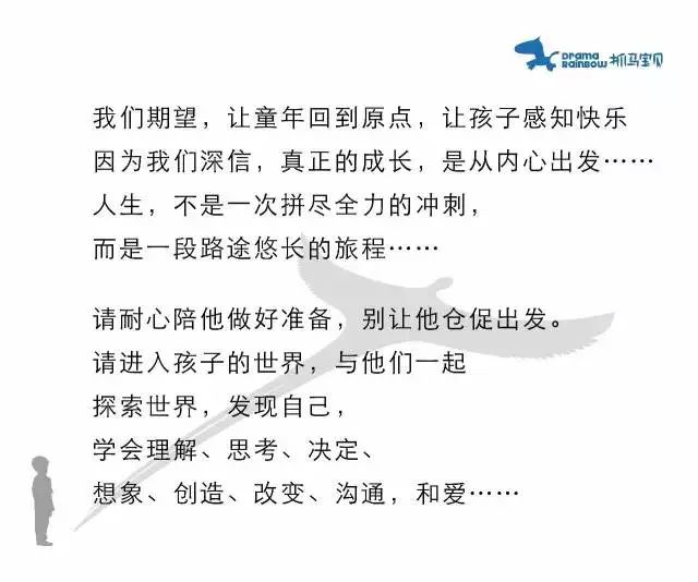 今晚澳门特马开出的神秘数字，探索规避释义、解释与落实