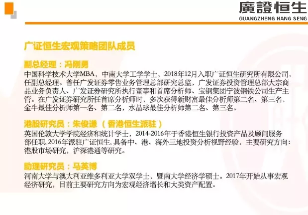 一码一肖人生，精准评论与人生的深度解读