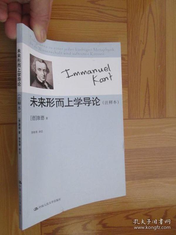 苏联复活，投放释义、解释与落实的未来展望