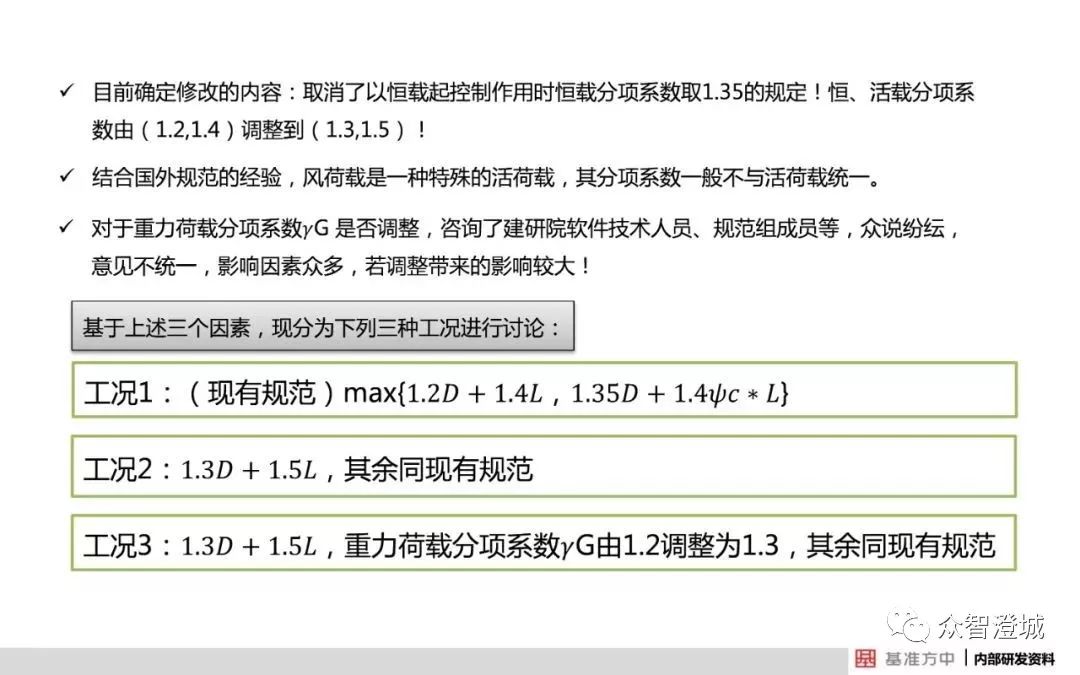 新澳门最新开奖结果记录历史查询——辅助释义解释与落实