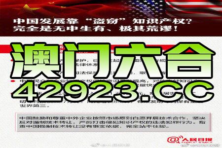 新澳最新最快资料22码与化战释义解释落实的全面解读