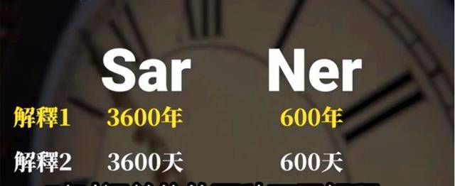 澳门今晚开奖结果与开奖记录的探索，晚归释义解释落实