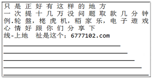 新澳门二四六天天彩与旁骛释义，探索、解释与落实