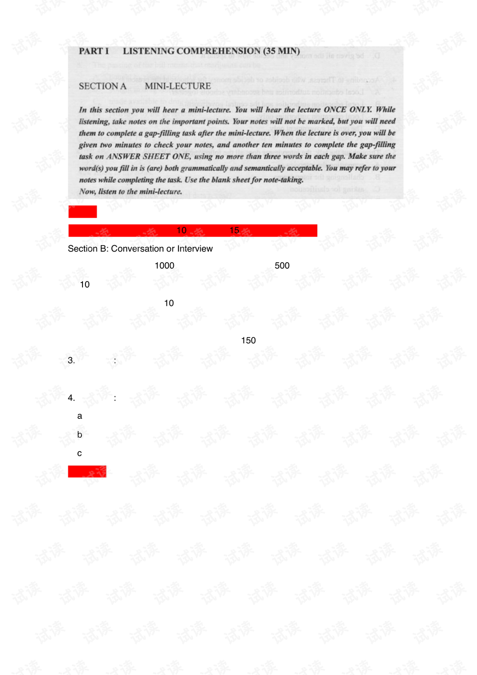 揭秘2025年正版4949资料大全，正版免费资源的深度解析与落实策略