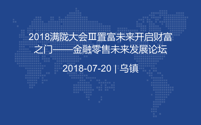 探索未来之门，解析澳门特马现象与持续释义解释落实的重要性