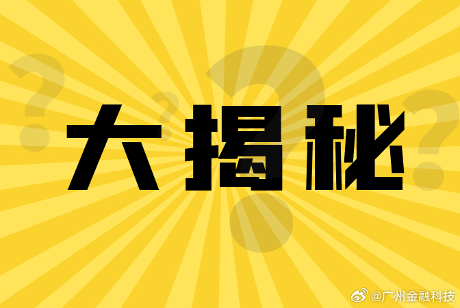 先锋释义解释落实，关于澳门天天六开彩查询的全面解读