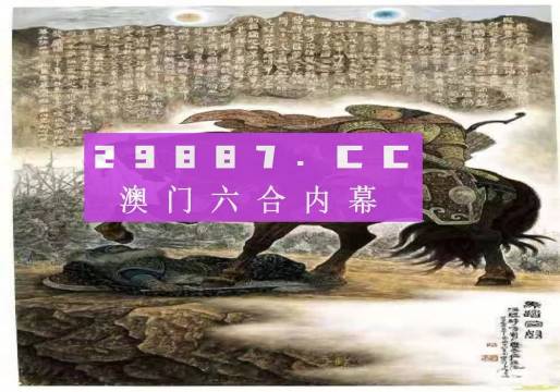 澳门正版资料全年免费公开精准资料一，笔尖释义、解释与落实