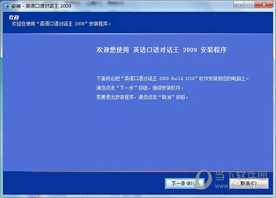 关于澳门特马今晚号码的解读与预测——得释义解释落实的重要性