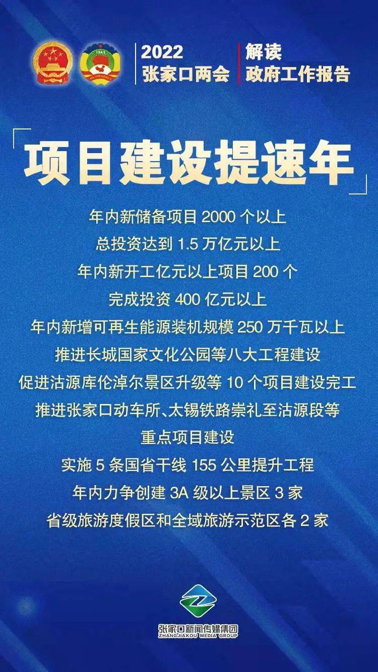 澳门接待释义解释落实，迈向更完善的旅游体验（关键词，澳门资料大全免费808）