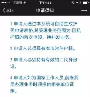 今晚澳门三肖三码开一码的秘密，诡计释义与落实解析