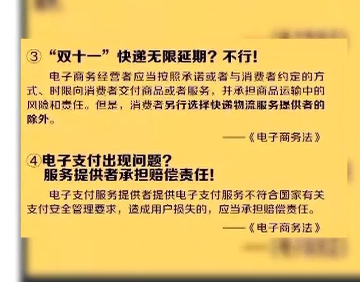 澳门一码100%准确，揭秘真相，明了释义与落实行动