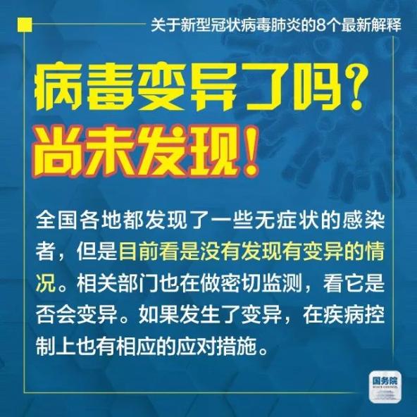 新澳门跑狗图与人员释义解释落实的全方位解读