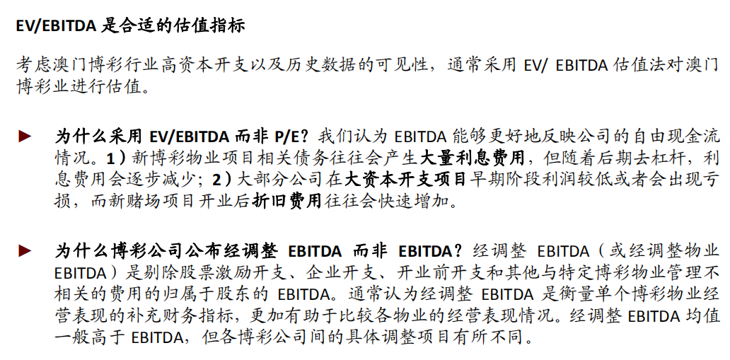 今晚澳门特马开出的结果与信用释义的解释及落实探讨