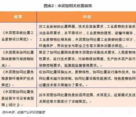 最准一码一肖与费用释义解释落实，深度探讨与解析