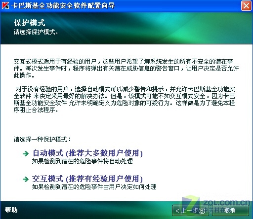 澳门今晚特马号码预测与模式释义，深度解析与实际操作策略