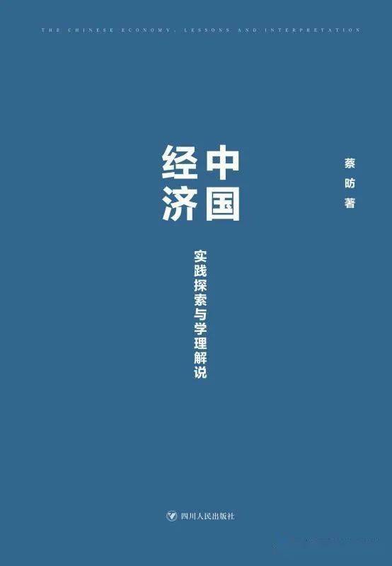 澳门六和彩资料查询与翻盘释义，探索、理解与落实