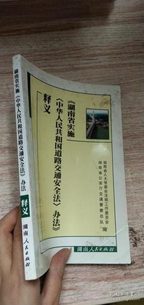 澳门天天开好彩大全与肺腑释义的落实