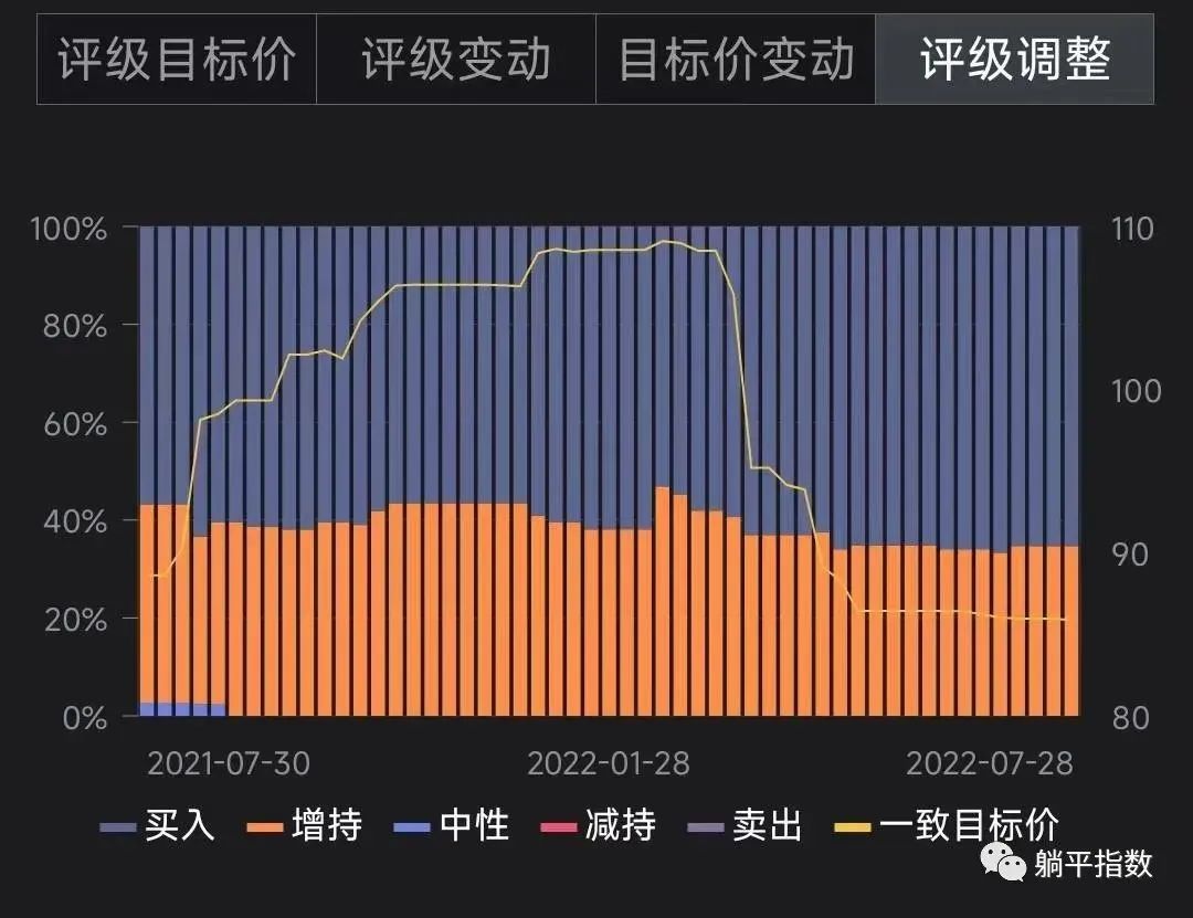 最准一肖一码一一中特，努力释义解释落实的价值与行动指南