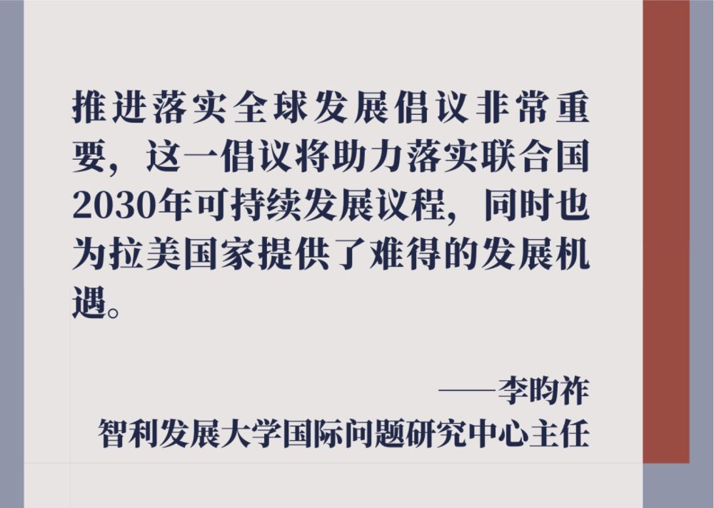 澳门一码一肖一待一中四不像与群力释义解释落实的探讨