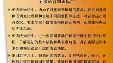 澳门最准的资料免费公开，链实释义、解释与落实