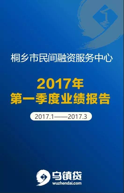 探索澳门天天彩期期精准，揭秘数字背后的秘密与落实策略