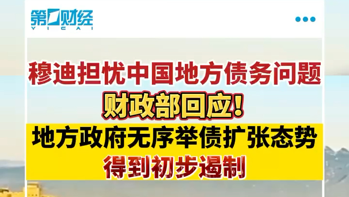 探索未来，新奥管家婆在香港的正版之路——反应释义、解释与落实