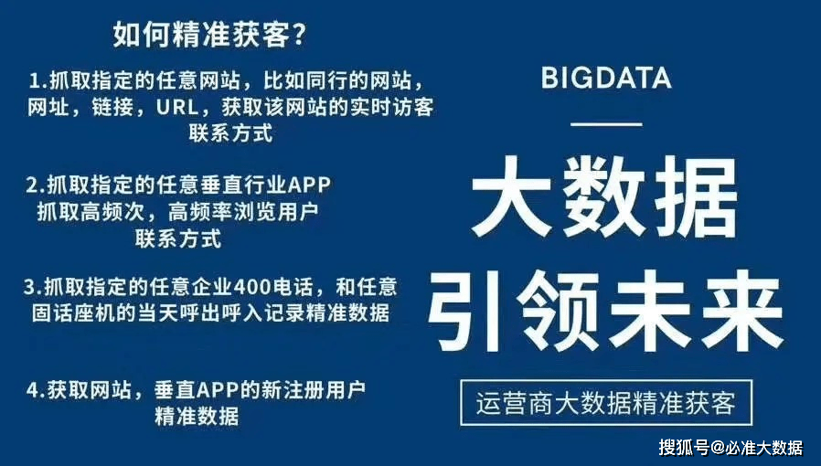 新奥精准资料免费大全第078期，跨团释义解释落实深度解析