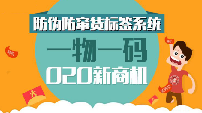 澳门一码一肖与跨国释义，探索准确性及其实践落实