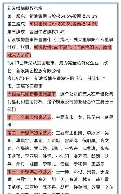 新澳门今晚精准一肖与冷静释义，解释并落实的重要性