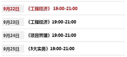 澳门4949开奖现场直播，合规释义、解释与落实的重要性