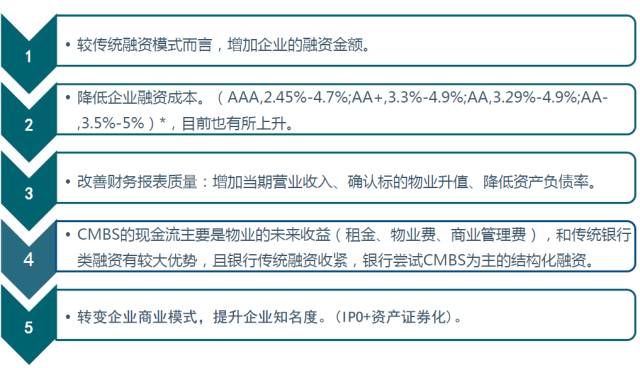 新澳天天开奖资料大全——最新开奖结果查询下载与多样释义解释落实