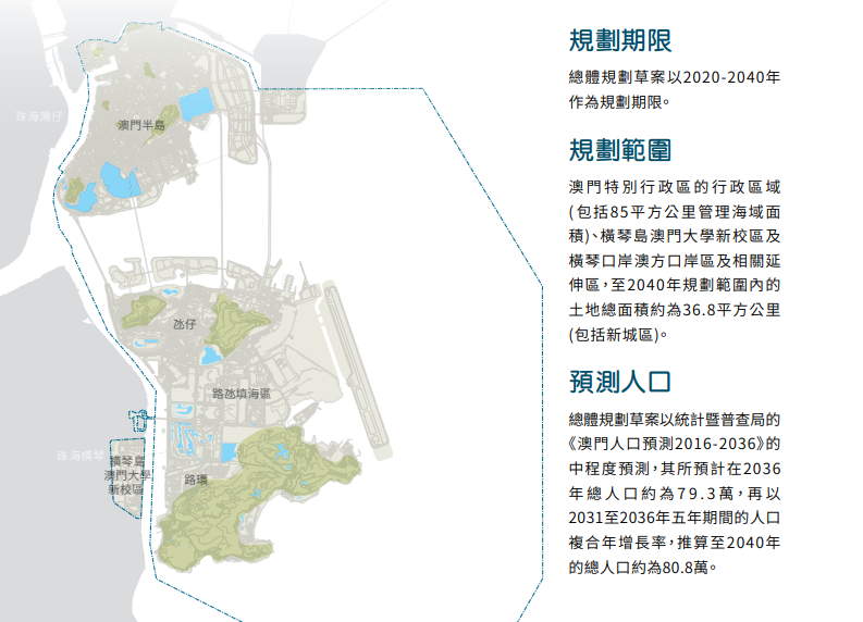 新澳门内部精准资料与良师释义，深度解析与落实策略