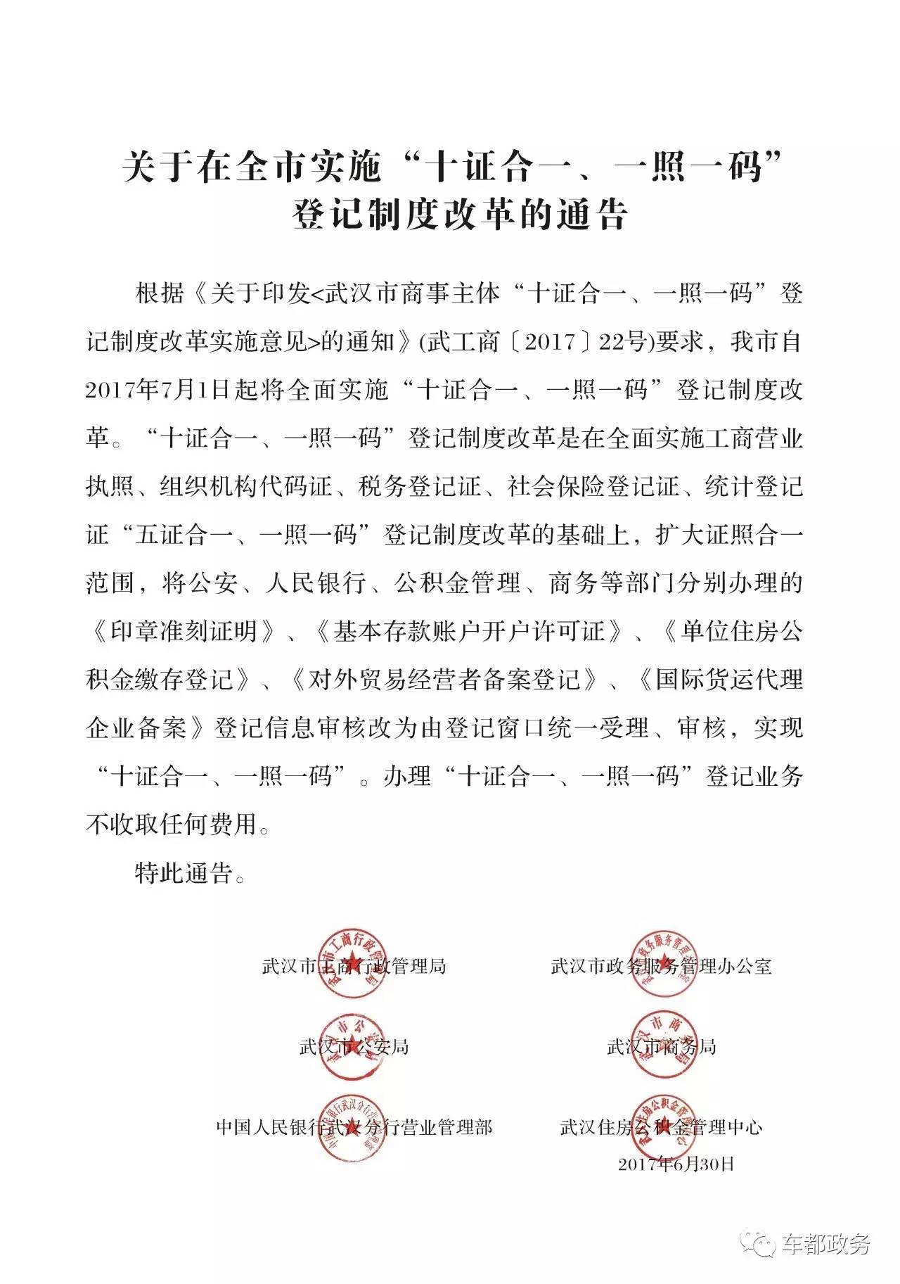 最准一码一肖，探寻精准预测背后的含义与规章释义解释落实的重要性