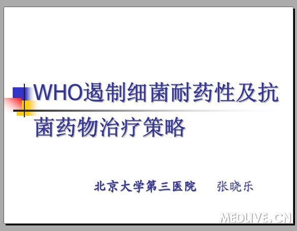 新澳精准资料免费提供403，优选释义解释与落实行动