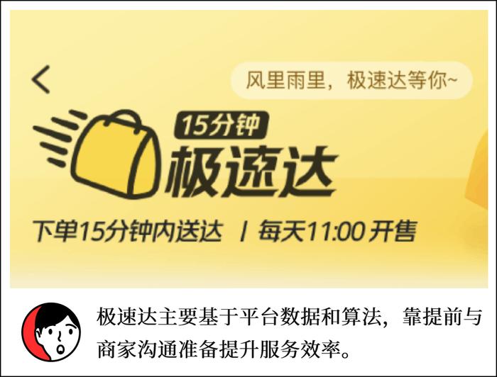 二四六天天好，极速释义下的彩与落实之路——以944cc为引领的彩业新篇章