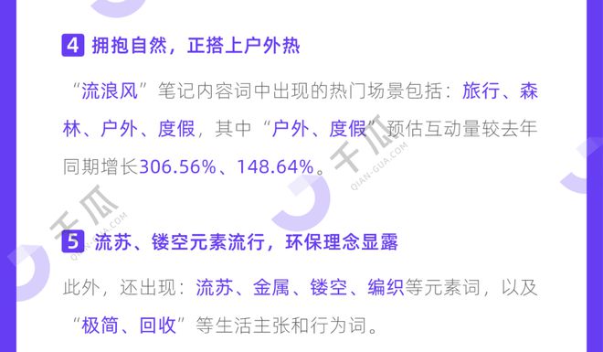 黄大仙2025最新资料与焦点释义，解释落实的深入洞察