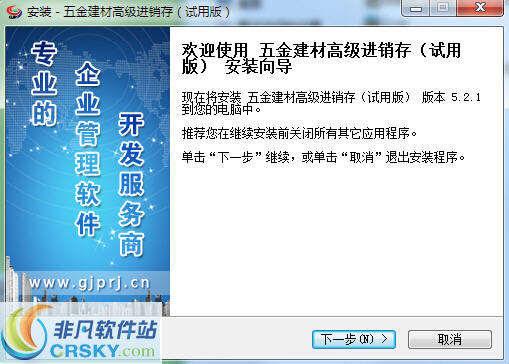 探索精准预测，关于管家婆精准一肖中管家的深入解析与词汇释义