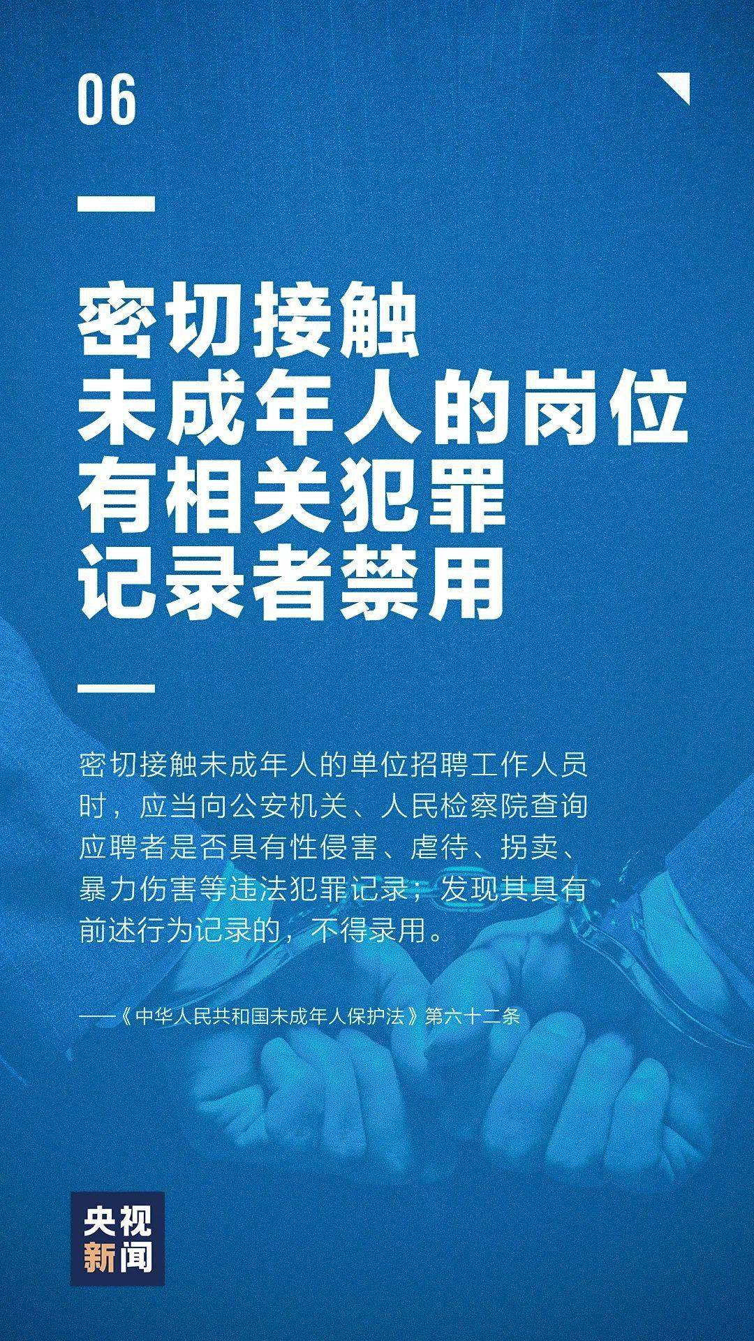 探索新版跑狗，7777788888的魅力与至上释义的落实