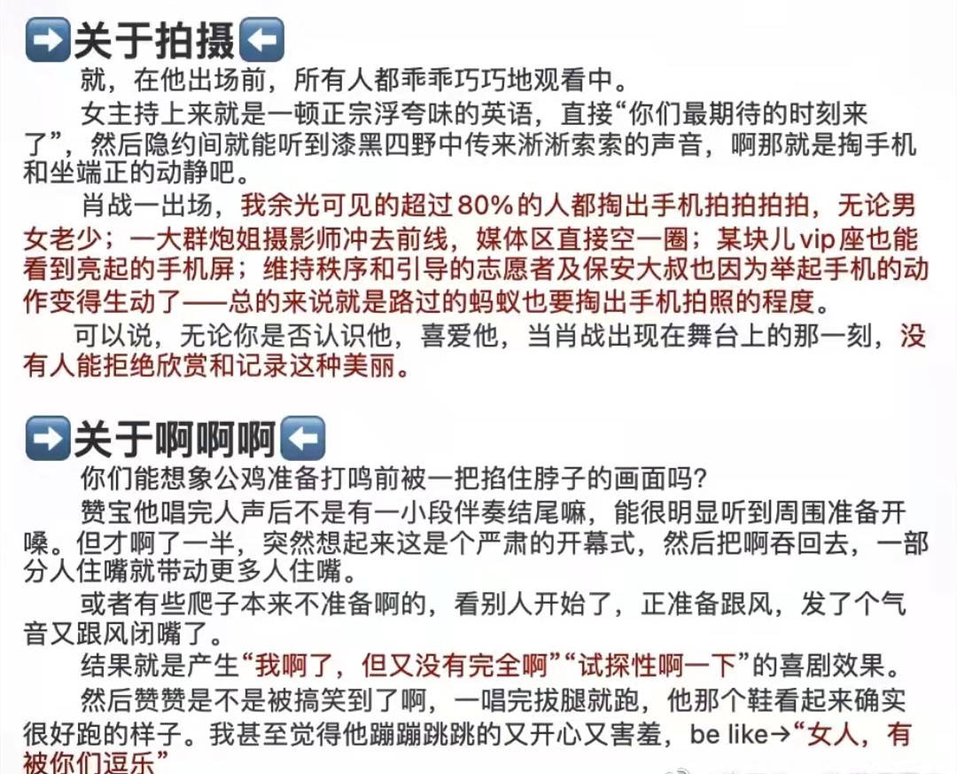 揭秘管家婆的必开一肖，绘画释义与落实解析