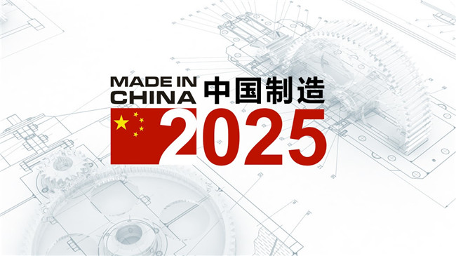 探索未来，2025新澳免费资料大全精准版与驱动释义的落实之路