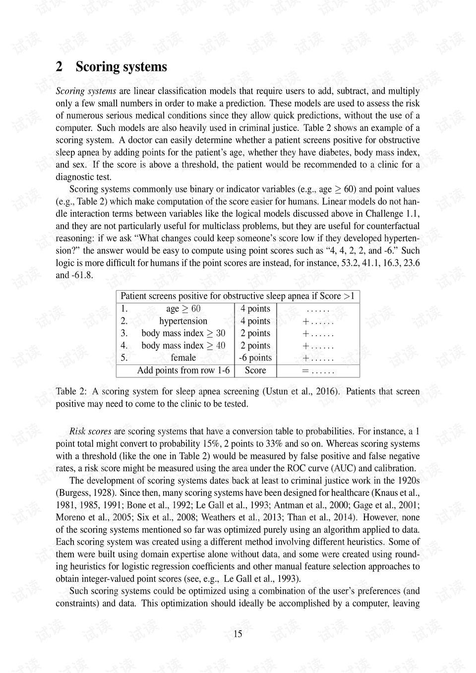 关于新跑狗图最新版的综述，释义解释与落实展望