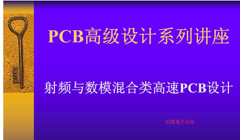 探索与分享，关于4949免费资料的获取与利用，不倦精神的实践解读