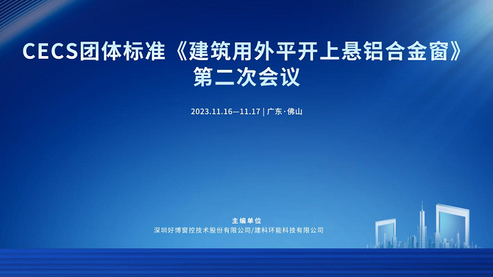 探索未来之门，解析营销释义与落实策略在2025年新澳历史开奖记录中的实践