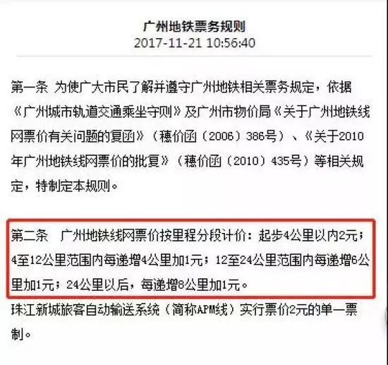 探索未来，解析新澳开奖结果及开奖记录落实供应释义