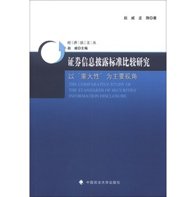 澳彩资料免费的资料大全系列释义解释落实研究