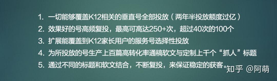 一肖一码，深度解析与合理释义的落实策略